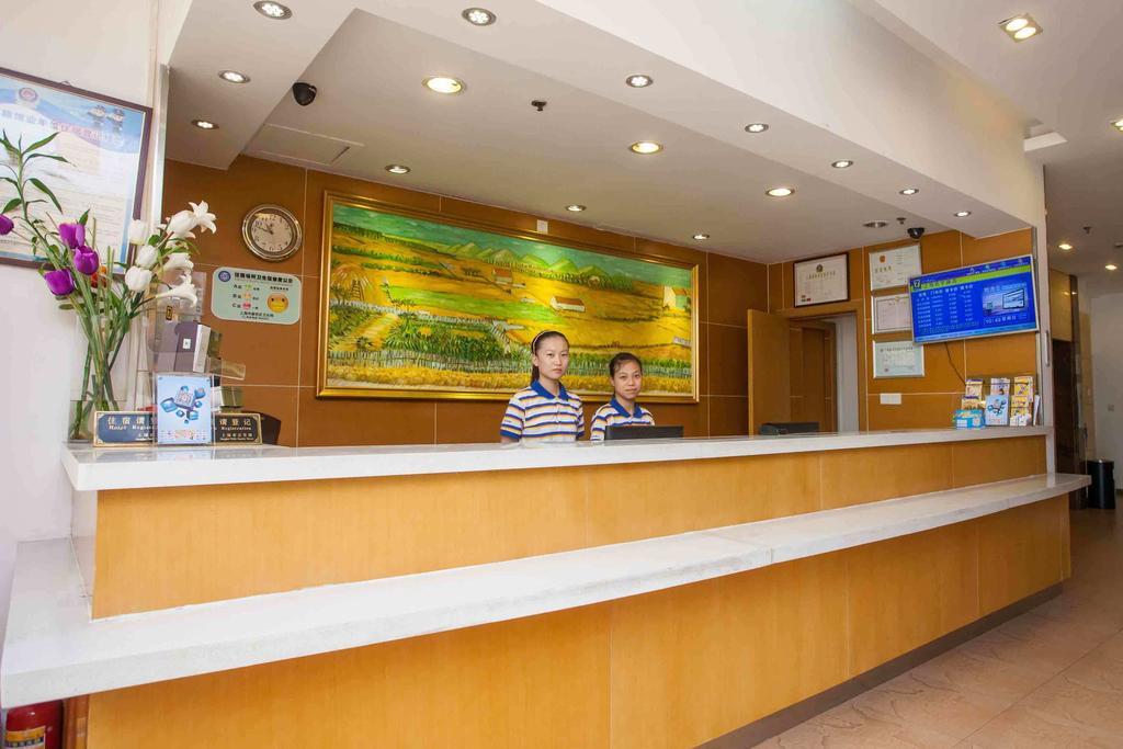 7Days Inn Lijiang South Gate Chambre photo